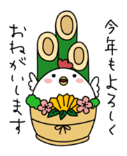 Clear bird's Christmas & New Year's Day sticker #14389613