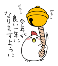 Clear bird's Christmas & New Year's Day sticker #14389616