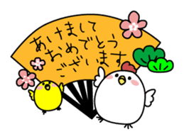 Clear bird's Christmas & New Year's Day sticker #14389619