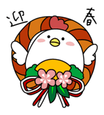 Clear bird's Christmas & New Year's Day sticker #14389621