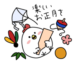 Clear bird's Christmas & New Year's Day sticker #14389623