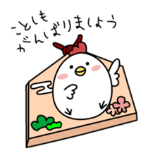 Clear bird's Christmas & New Year's Day sticker #14389628