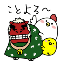 Clear bird's Christmas & New Year's Day sticker #14389629
