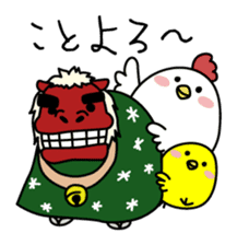 Clear bird's Christmas & New Year's Day sticker #14389629