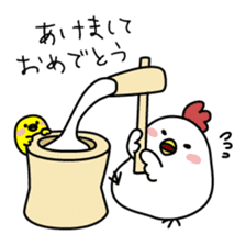 Clear bird's Christmas & New Year's Day sticker #14389631