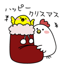 Clear bird's Christmas & New Year's Day sticker #14389635