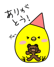 Clear bird's Christmas & New Year's Day sticker #14389645