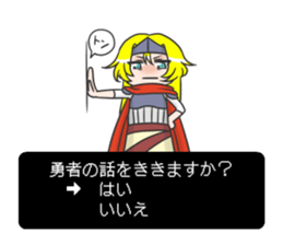 Name sticker yu-sha sticker #14389766