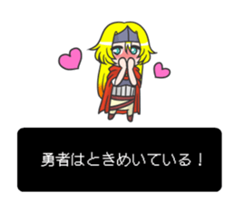 Name sticker yu-sha sticker #14389768