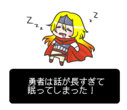 Name sticker yu-sha sticker #14389769