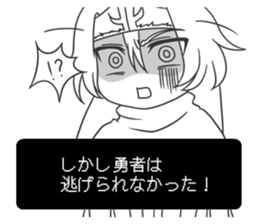 Name sticker yu-sha sticker #14389780