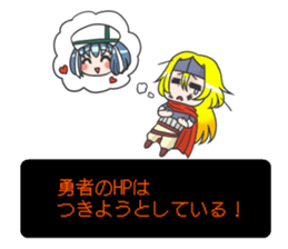 Name sticker yu-sha sticker #14389781