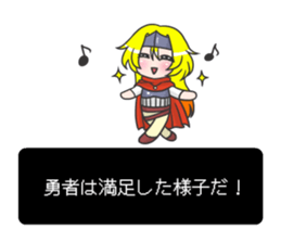 Name sticker yu-sha sticker #14389783