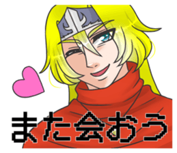 Name sticker yu-sha sticker #14389803