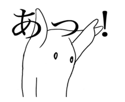 Breakin' Rabbit sticker #14389806