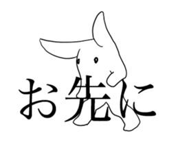 Breakin' Rabbit sticker #14389813