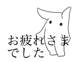 Breakin' Rabbit sticker #14389814