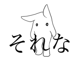 Breakin' Rabbit sticker #14389820