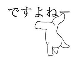 Breakin' Rabbit sticker #14389821