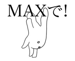 Breakin' Rabbit sticker #14389823