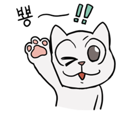Korean and white cat sticker #14389836
