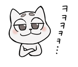 Korean and white cat sticker #14389838