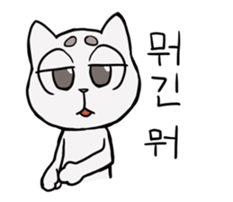 Korean and white cat sticker #14389839