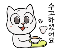 Korean and white cat sticker #14389843