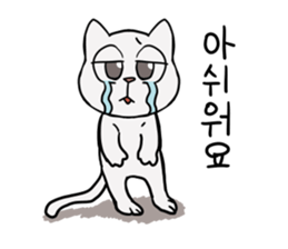 Korean and white cat sticker #14389846