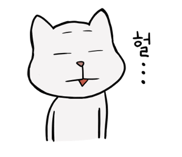 Korean and white cat sticker #14389855