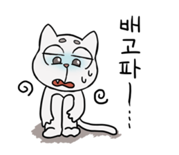 Korean and white cat sticker #14389866