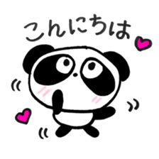 Pretty panda P-chan3 sticker #14389872