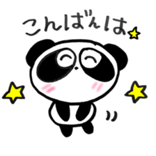 Pretty panda P-chan3 sticker #14389873