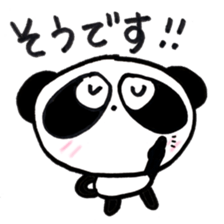 Pretty panda P-chan3 sticker #14389879
