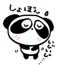 Pretty panda P-chan3 sticker #14389888
