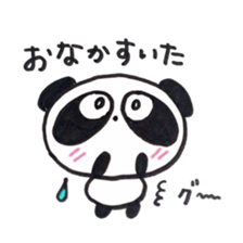 Pretty panda P-chan3 sticker #14389890