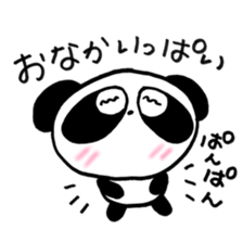 Pretty panda P-chan3 sticker #14389892