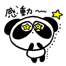 Pretty panda P-chan3 sticker #14389899
