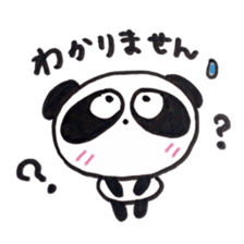 Pretty panda P-chan3 sticker #14389903