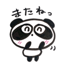 Pretty panda P-chan3 sticker #14389907