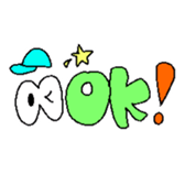 cocohapi sticker #14390058