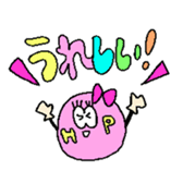 cocohapi sticker #14390060