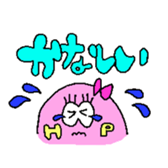 cocohapi sticker #14390061