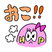 cocohapi sticker #14390062