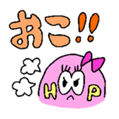 cocohapi sticker #14390062