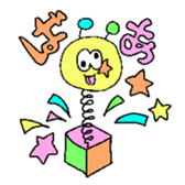 cocohapi sticker #14390064