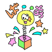 cocohapi sticker #14390064