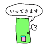 cocohapi sticker #14390070