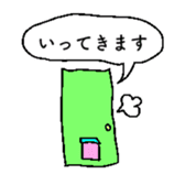 cocohapi sticker #14390070