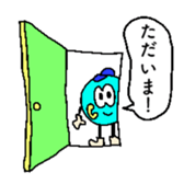 cocohapi sticker #14390072